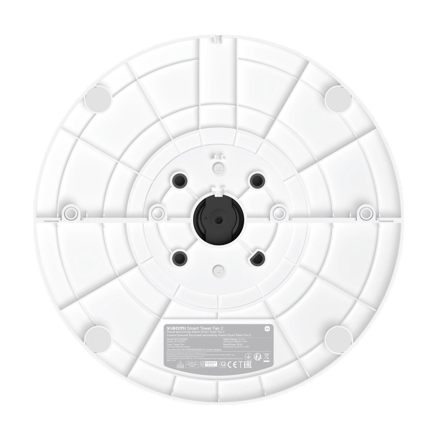 Xiaomi Smart Tower Fan 2