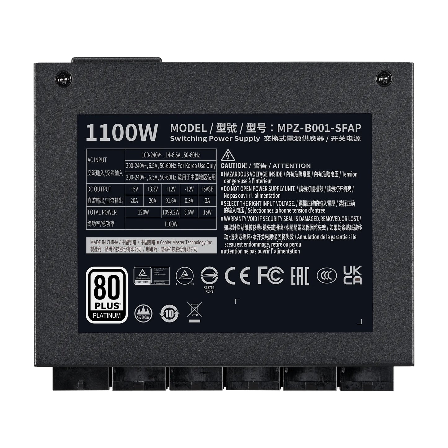 Cooler Master V SFX Platinum 1100W | Industry-leading SFX power supply