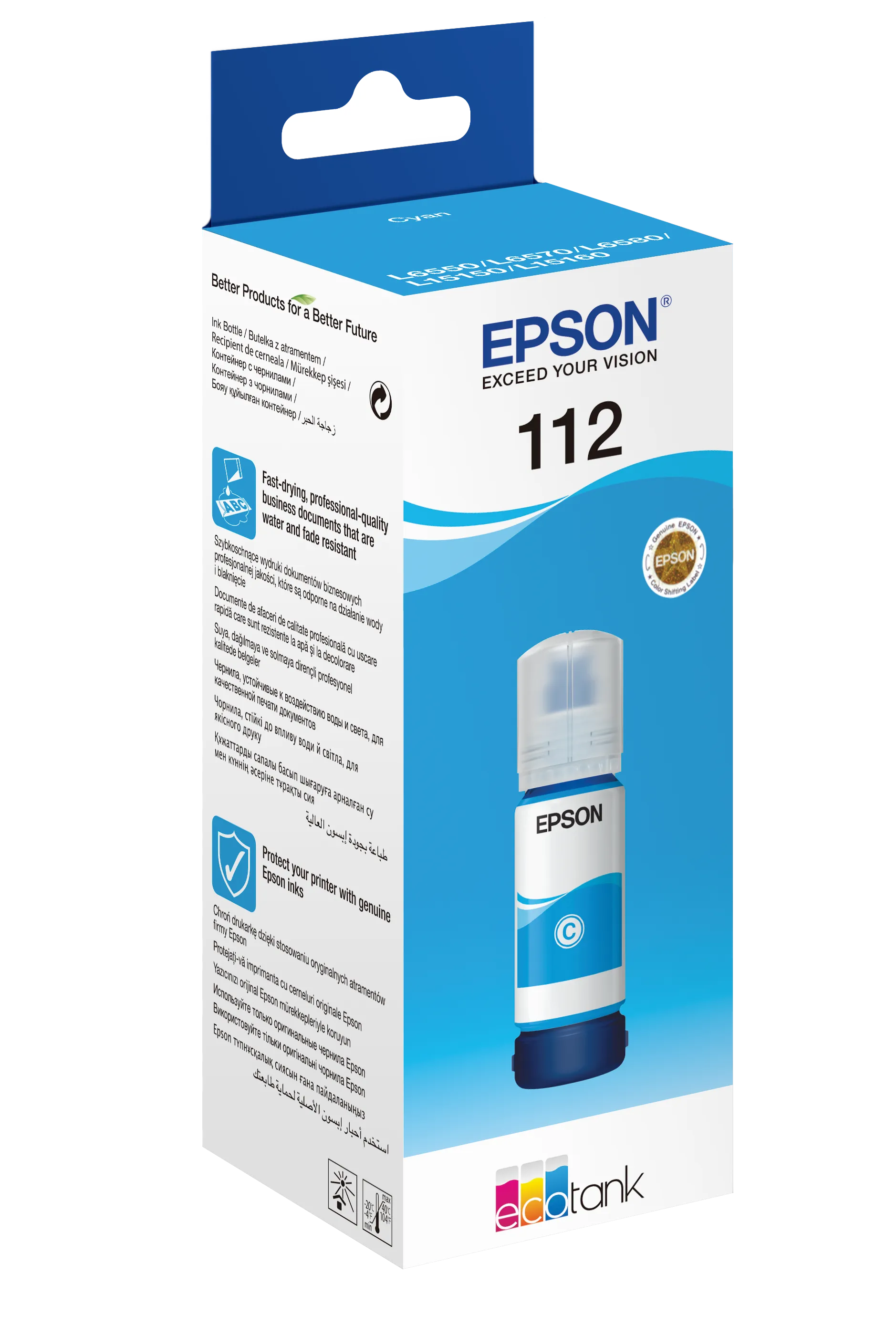 Epson 112 EcoTank Pigment Cyan ink bottle (70 ml). 6000 pages @ 5% coverage