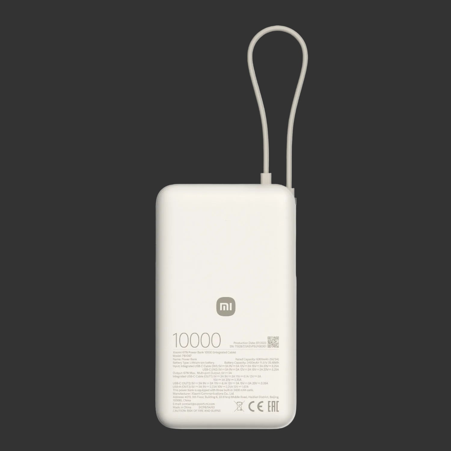 Xiaomi 67W Power Bank 10000mAh (Integrated Cable) - Tan