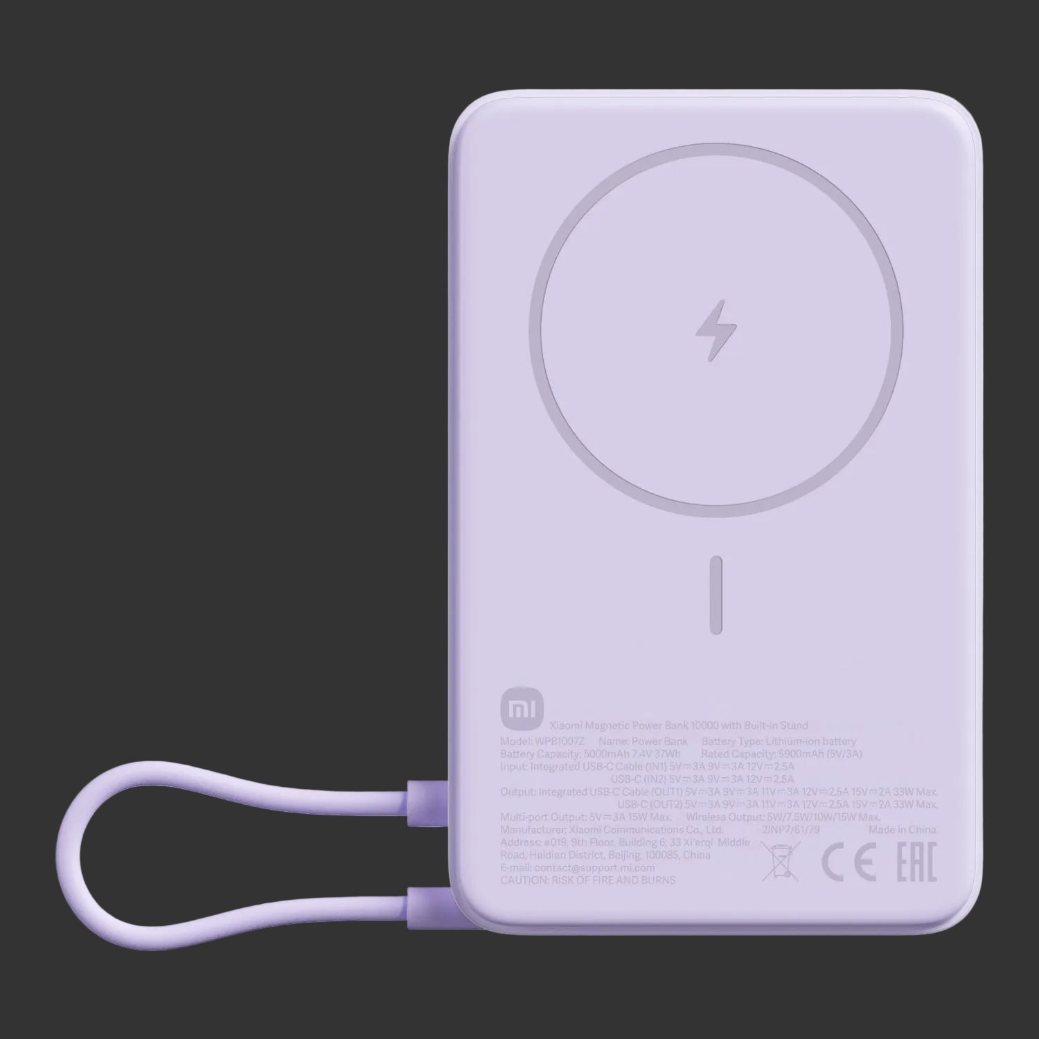 Xiaomi Magnetic Power Bank 10000 with Built-in Stand - Purple