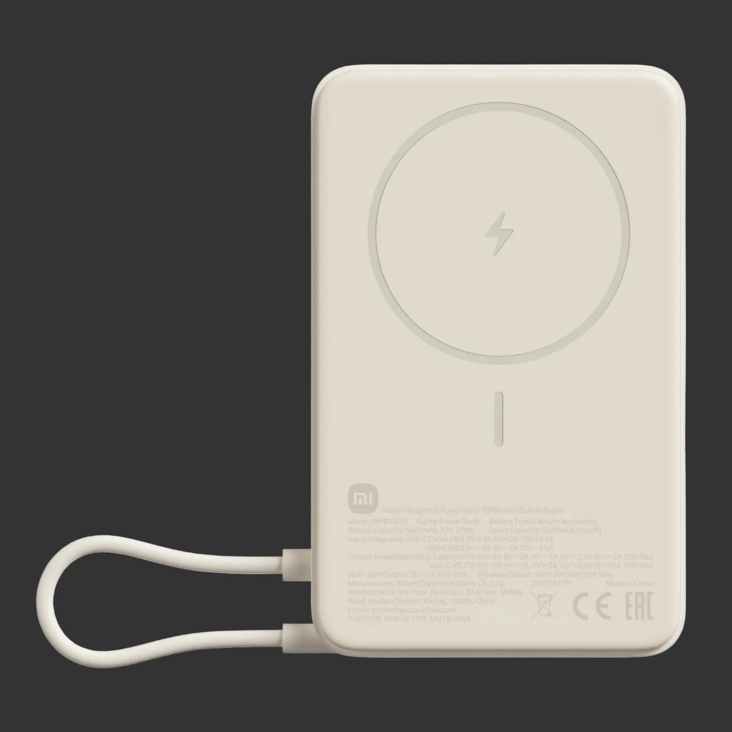 Xiaomi Magnetic Power Bank 10000mAh with Built-in Stand - Beige