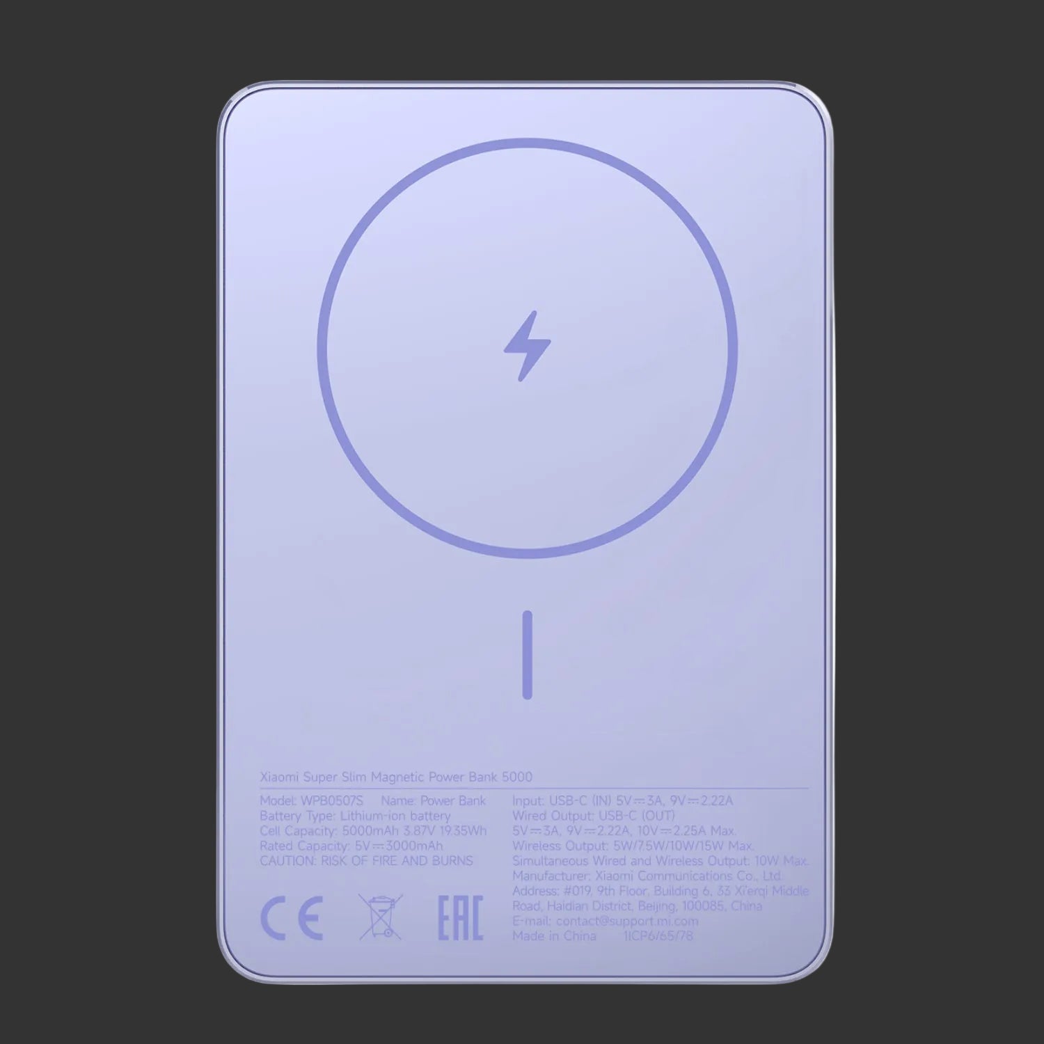 Xiaomi Super Slim Magnetic Power Bank 5000 – Purple