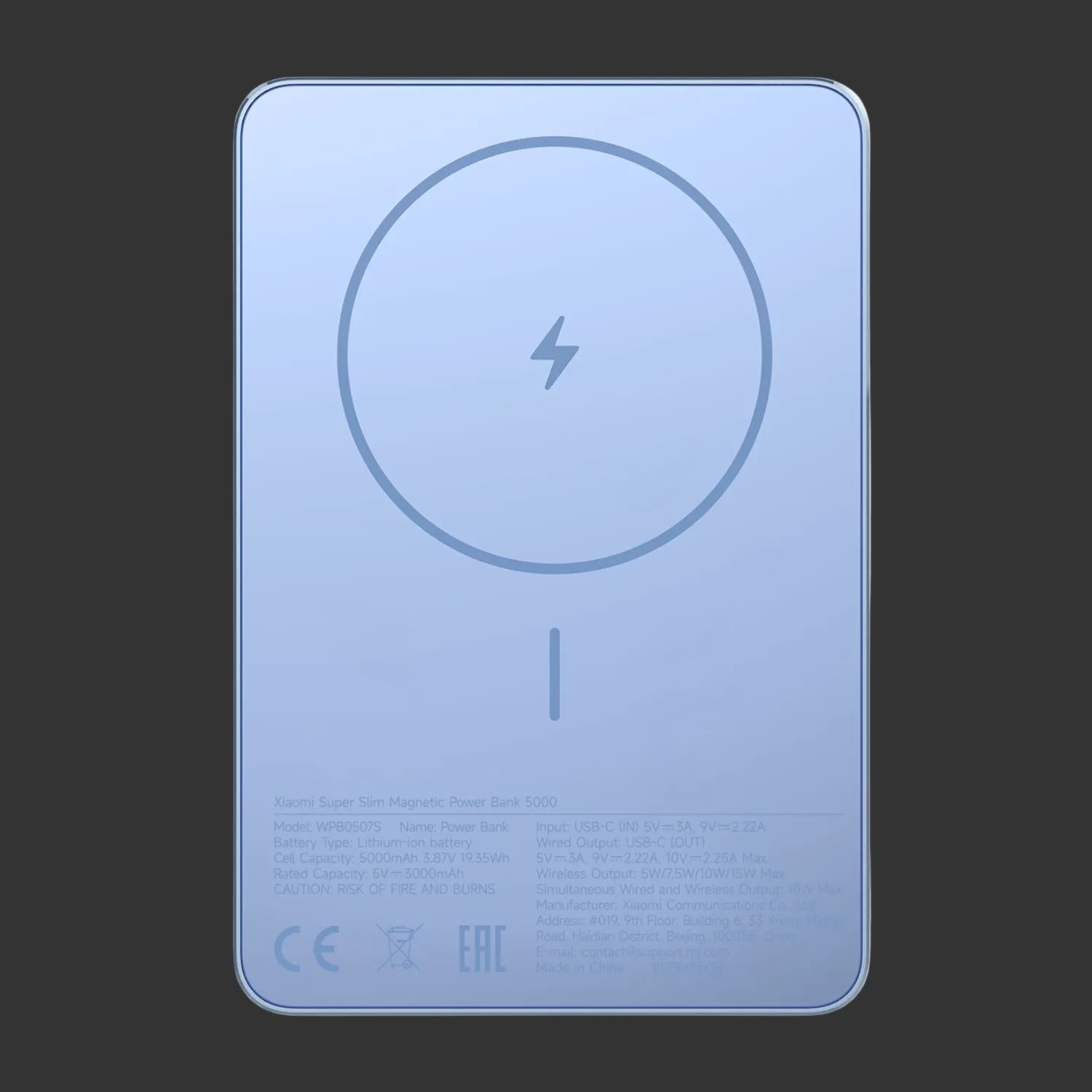 Xiaomi Super Slim Magnetic Power Bank 5000 - Blue