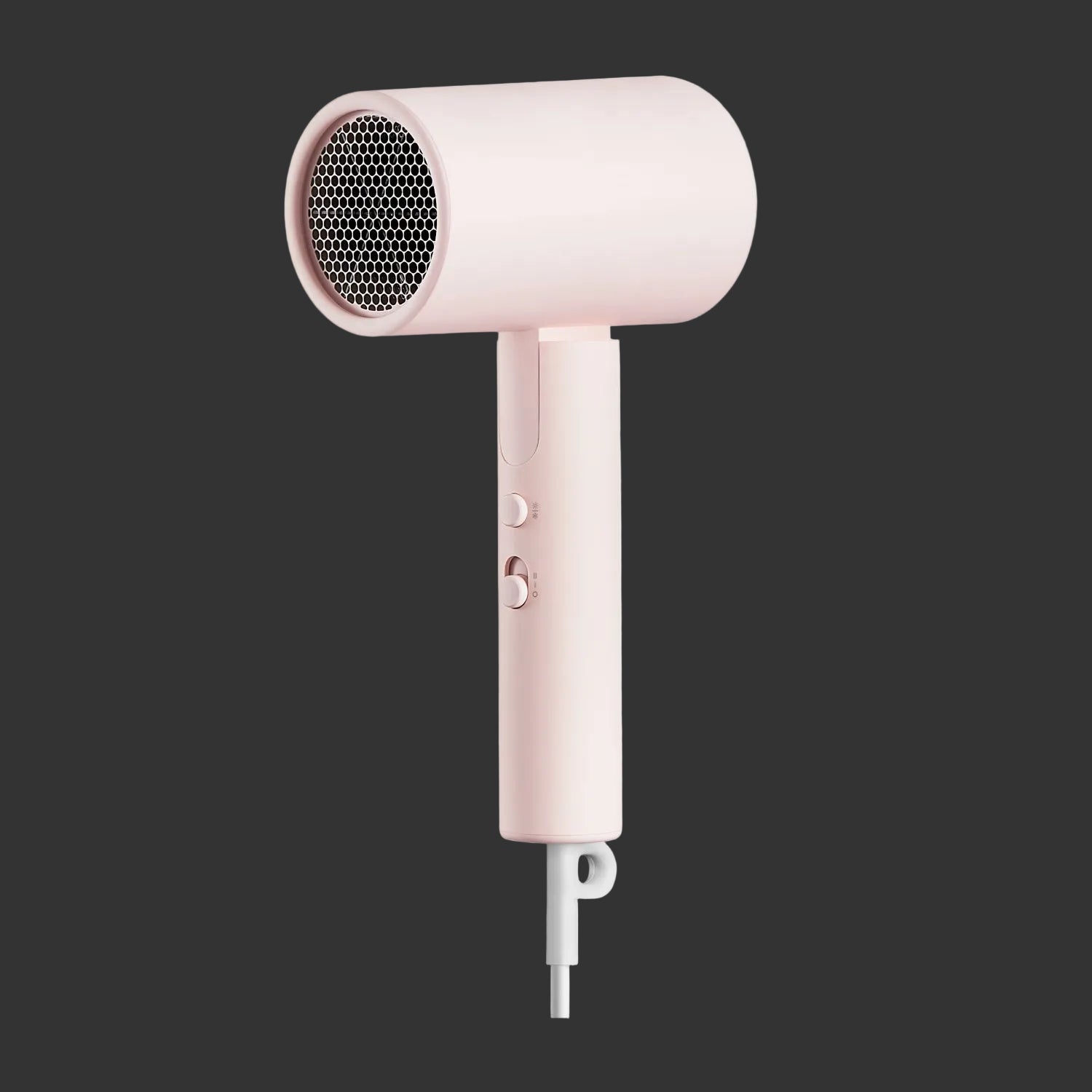 Xiaomi Compact H101 1600W Foldable Hair Dryer