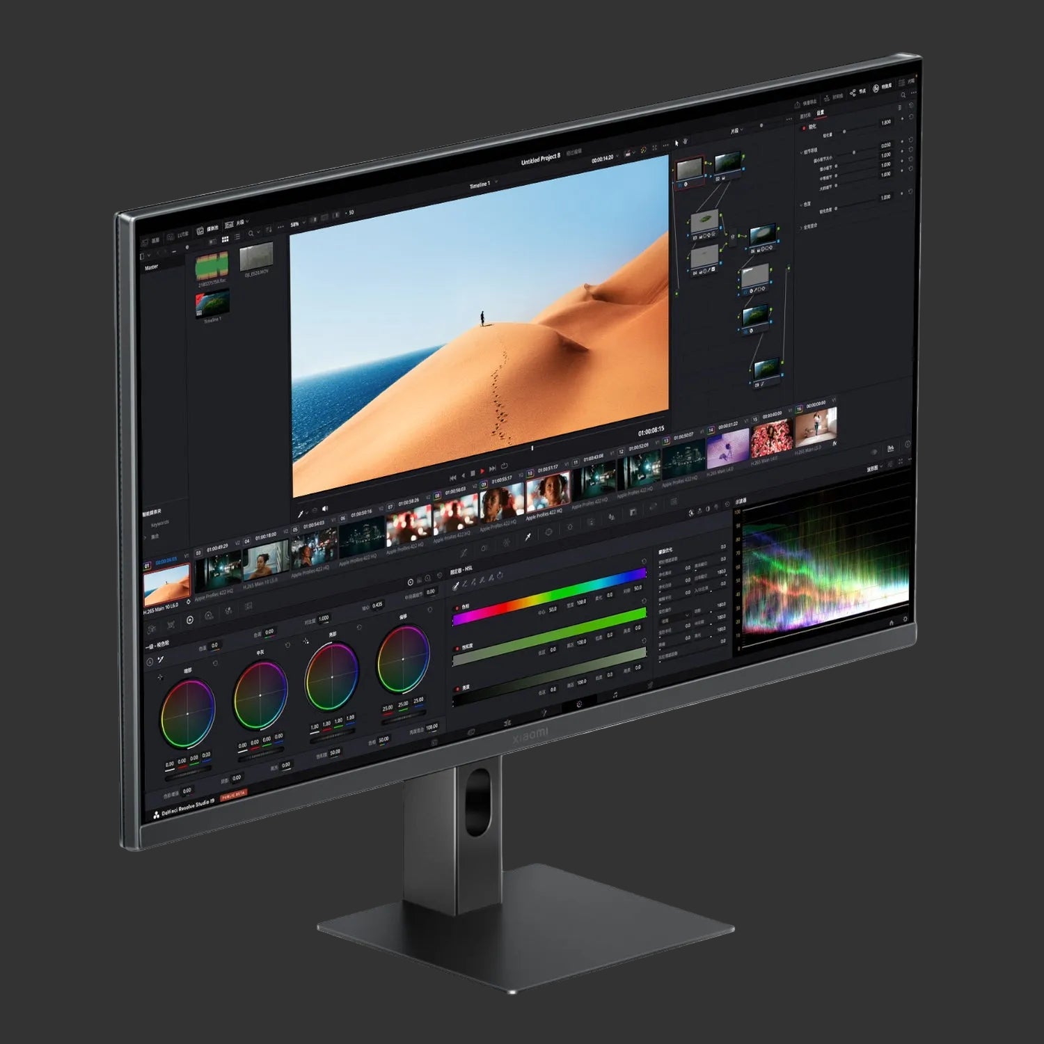 Xiaomi A27Qi 27 inch 120Hz 2K IPS Office Monitor