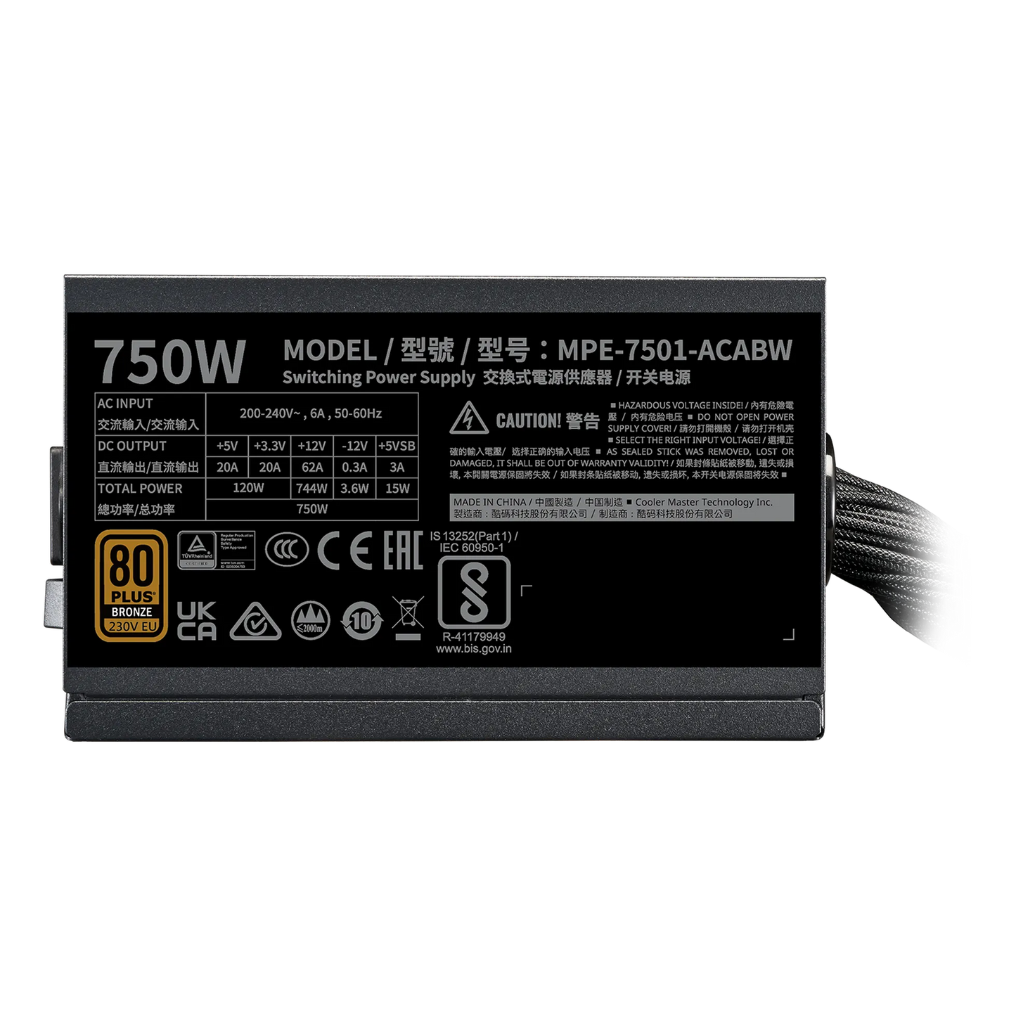 Cooler Master MWE 750 Bronze V2 offers 80 PLUS Bronze certification; guaranteeing an average efficiency of 88% at typical load.